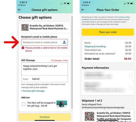 gift card send by text